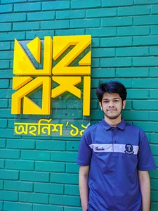 Nipun Das