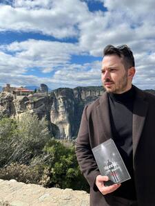 Δημήτρης Α. Παπαχρόνης 