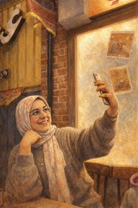 Marwa Neam