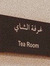 غادة ♌️