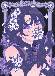— thyme