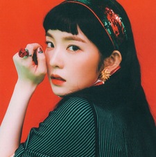 Rai