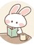 Bookish...