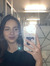 boyana