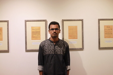ওয়াসিফুল আলম হিমেল 