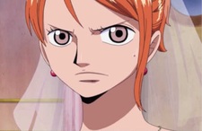 Emitherin