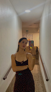 Tori