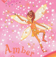amby☆