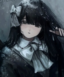 emi