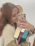 Inma Ruiz