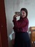 Beatriz...