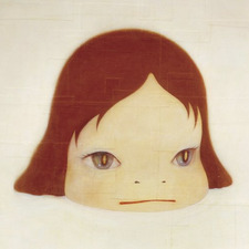 willow amne