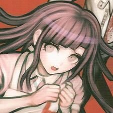 Lumos