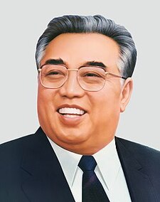 Dear Leader
