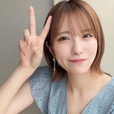 Rina