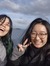 Thanh