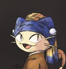 せら