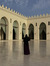 Basma Badr