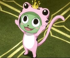 Eri