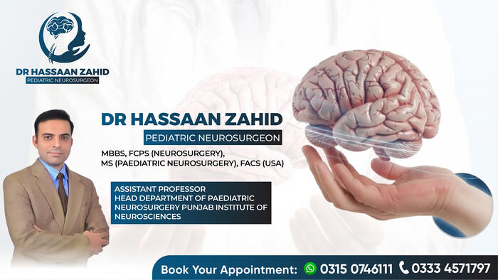 Goodreads profile picture for @neurosurgeon