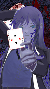 DasDuke