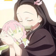 su♡