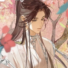 ₊˚⊹♡ cia ₊˚⊹♡