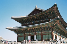 WeiGee