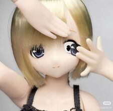 rina