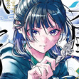 eza ☆— ദ്ദി ≽^⎚˕⎚^≼ .ᐟ
