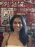 Manasi