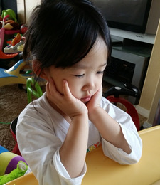 minh