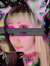 Sukuna’...