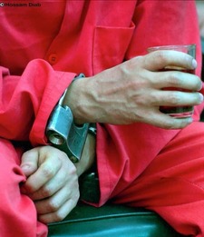 يـــوســـفــــ