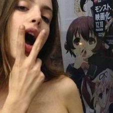 erika