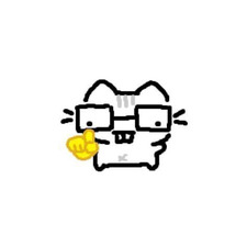 Unixbalm