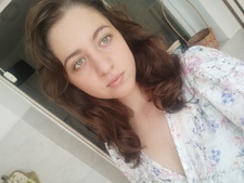 Ema Caeru