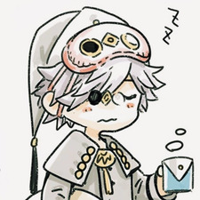 eris