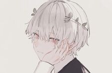 Kuro