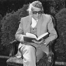 تالَة