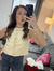 Leah Mc...