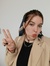 Caro Semke