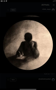 Ibrahim Hamad