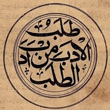 يارا عاطف