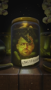 Cornisjon