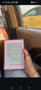 hind reading  journal
