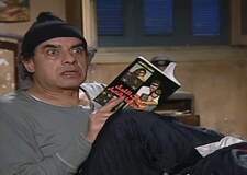 تيفودة حجازي