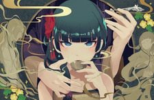 Rem