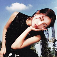 beatrice 
