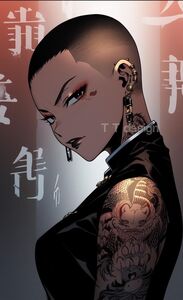 Luyu